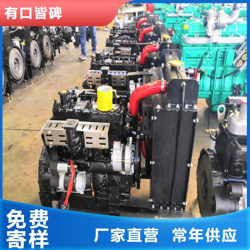 15KW低噪音柴油发电机组制作商