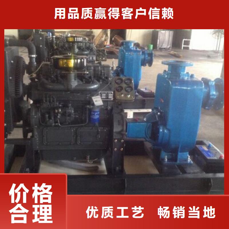 加工定制15KW低噪音柴油发电机组