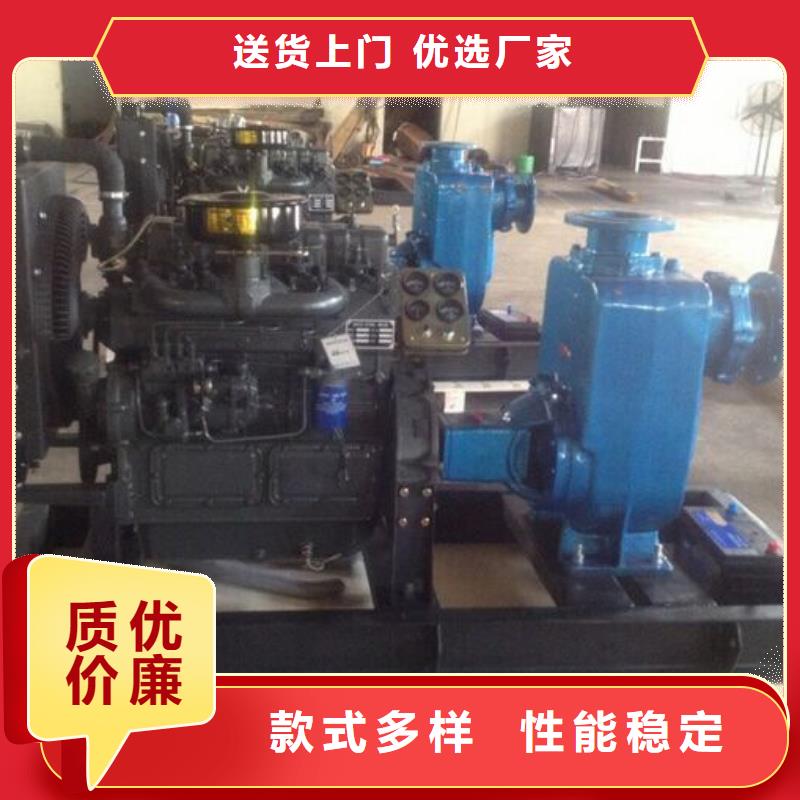 可定制的15KW风冷柴油发电机组品牌厂家