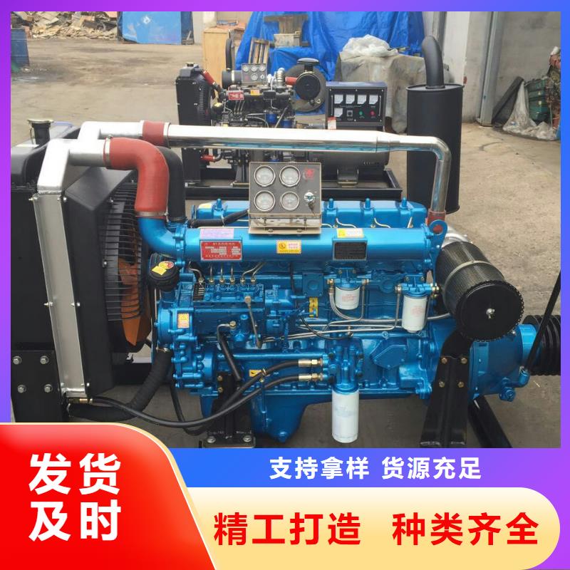 贝隆柴油发电机厂家售后服务热线