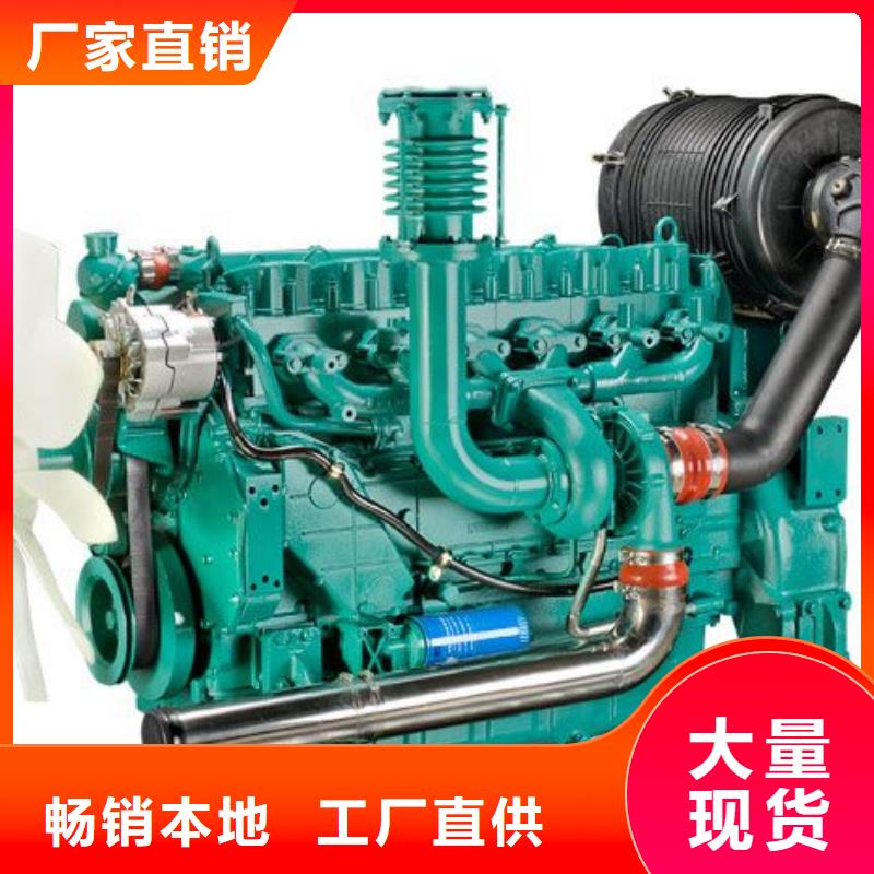 定做15KW风冷柴油发电机组的公司