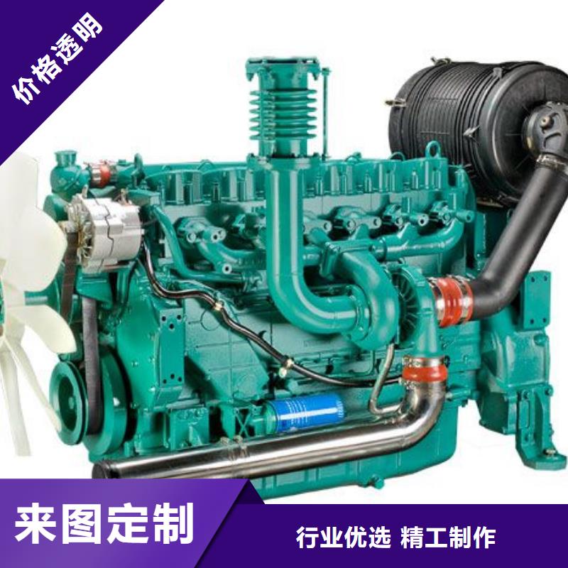 15KW低噪音柴油发电机组质量优良