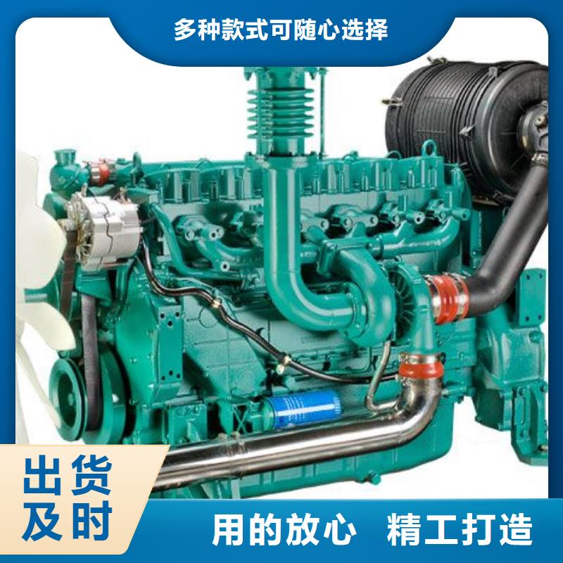 贝隆柴油发电机欢迎致电