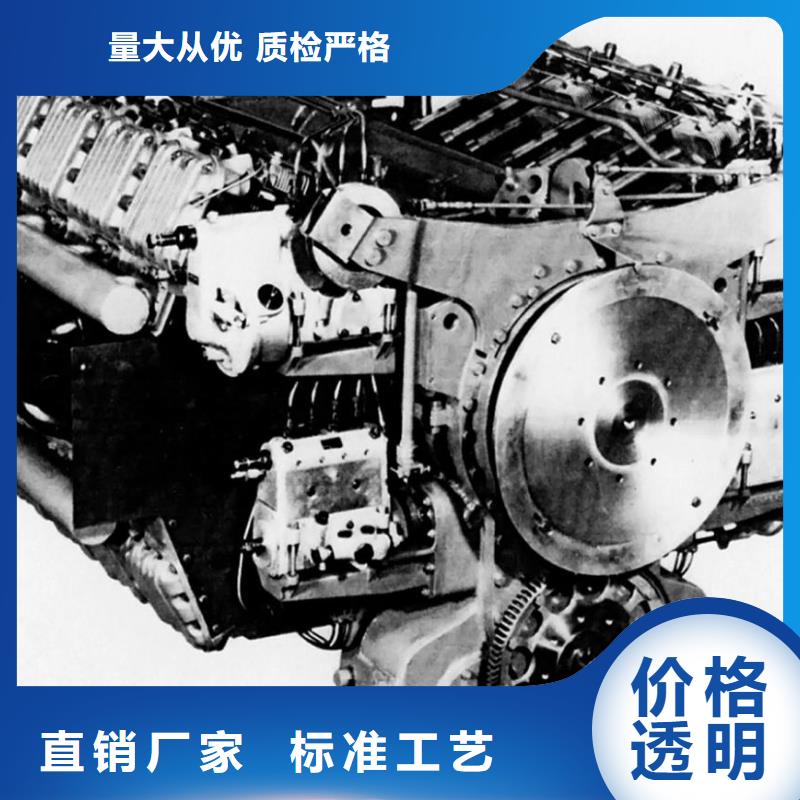 买292F双缸风冷柴油机全国统一价