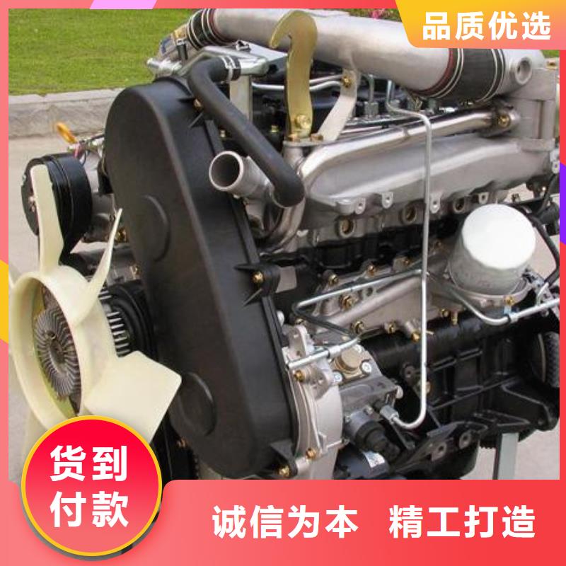 贝隆柴油发电机新品