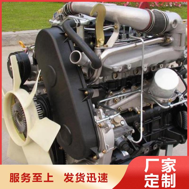 信誉好的贝隆柴油发电机厂家_质量保证
