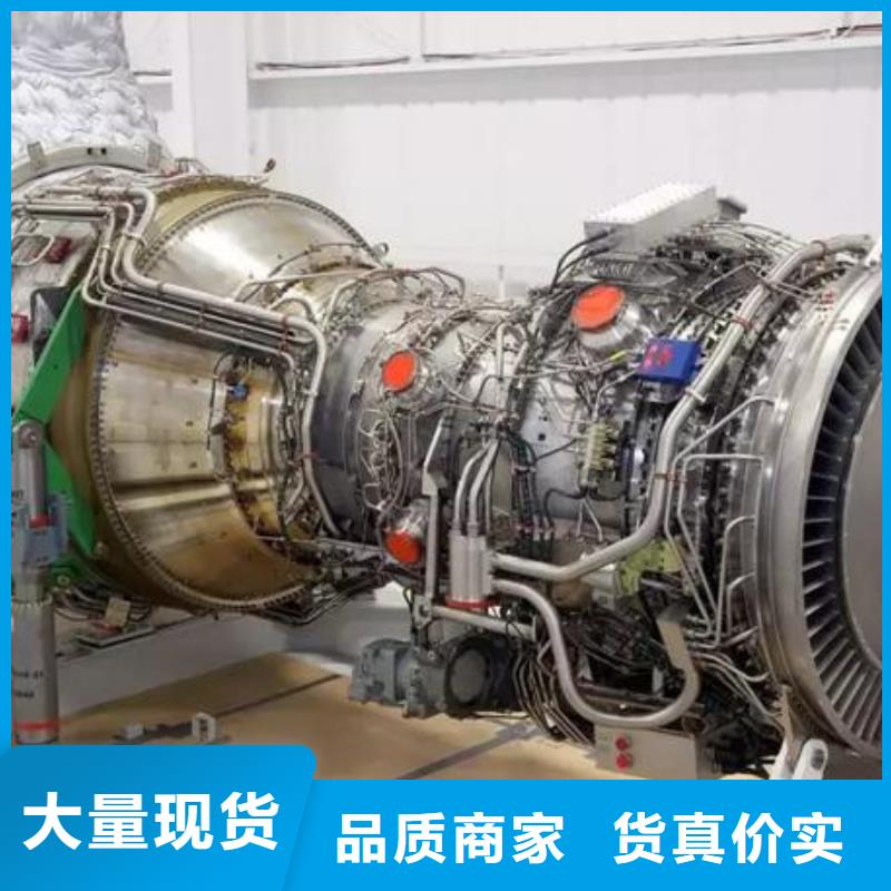 贝隆柴油发电机价格便宜