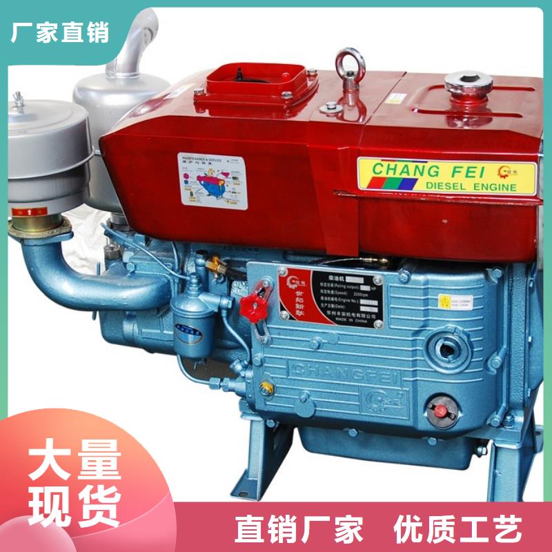 质量好的贝隆柴油发电机大型厂家