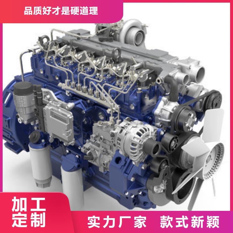 贝隆柴油发电机厂家售后服务热线