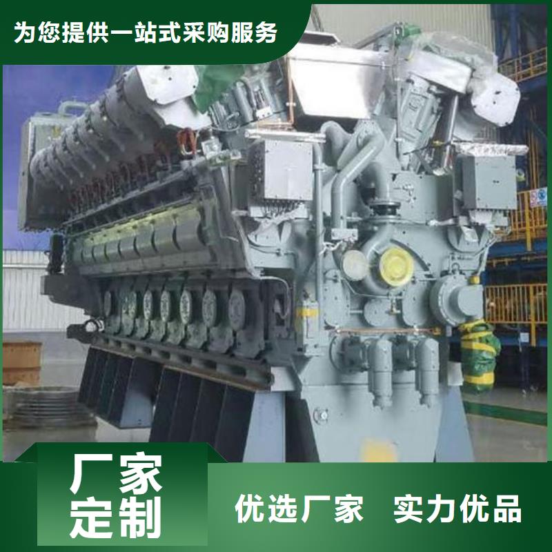 厂家供应15KW风冷柴油发电机组