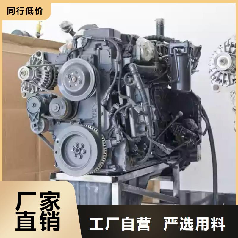 信誉好的贝隆柴油发电机厂家