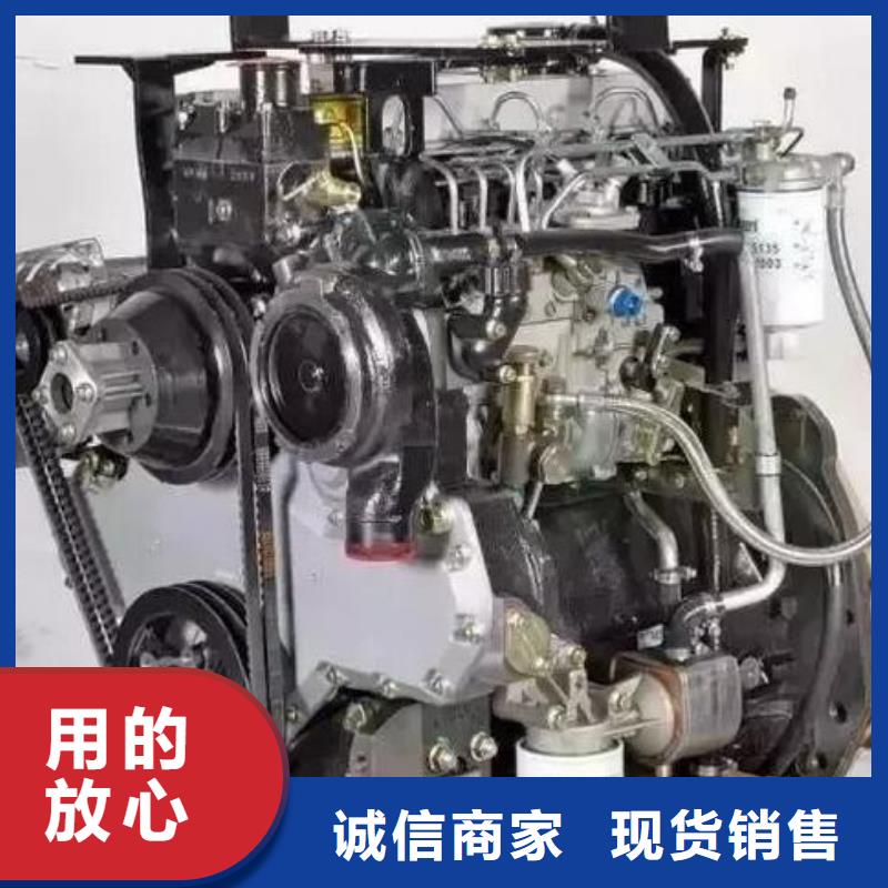 批发贝隆柴油发电机的基地