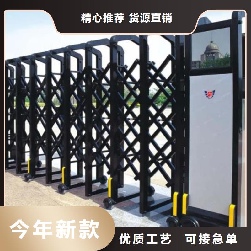 豪力伸缩门、豪力伸缩门厂家-价格实惠