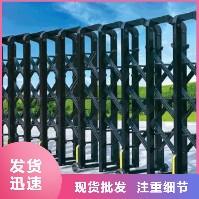 (豪力)电动伸缩门企业-质量过硬