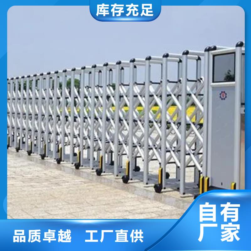 【豪力伸缩门厂家】_豪力伸缩门价格