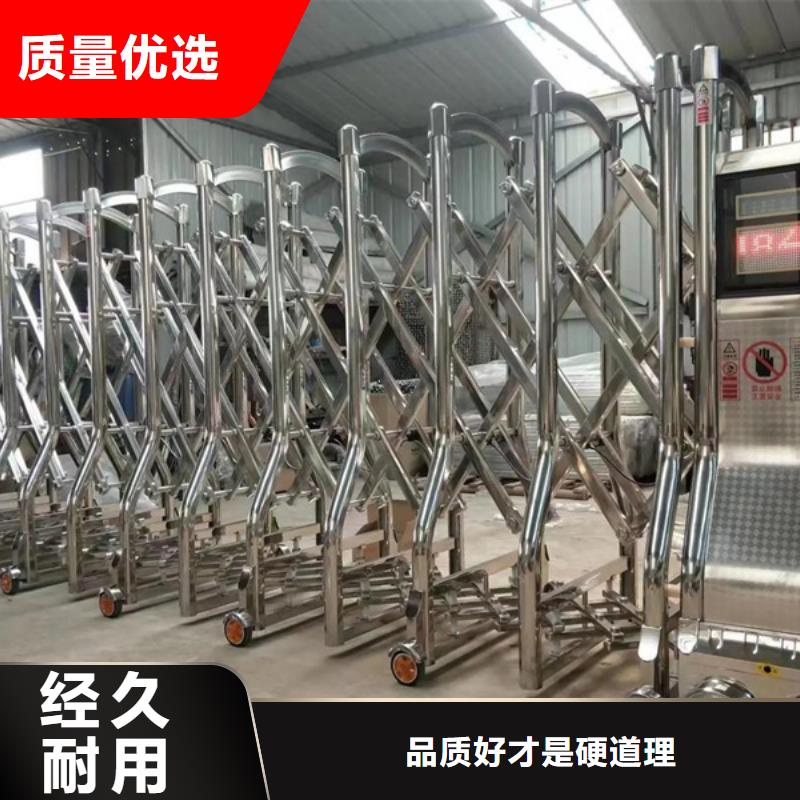订购豪力伸缩门怎么选？