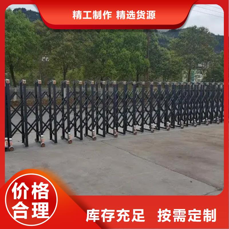 豪力伸缩门厂家直销-诚信经营