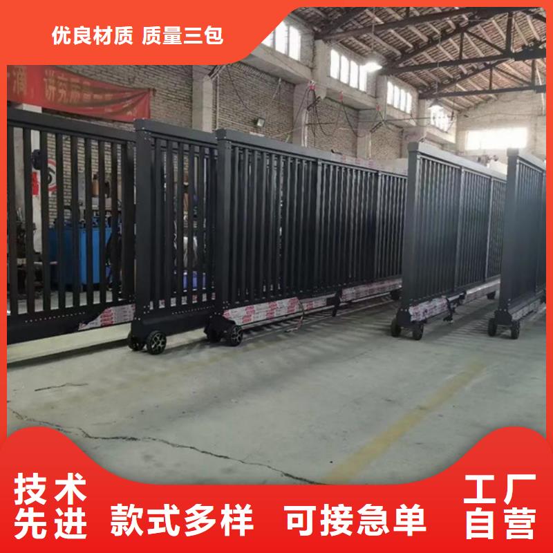 伸缩门、伸缩门生产厂家