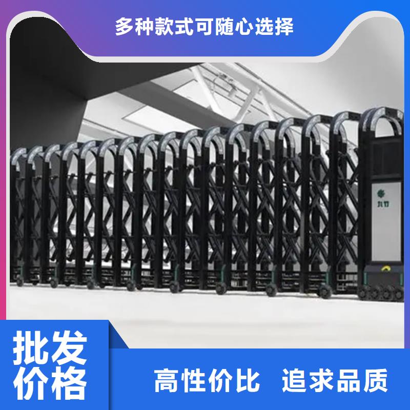伸缩门质量靠谱