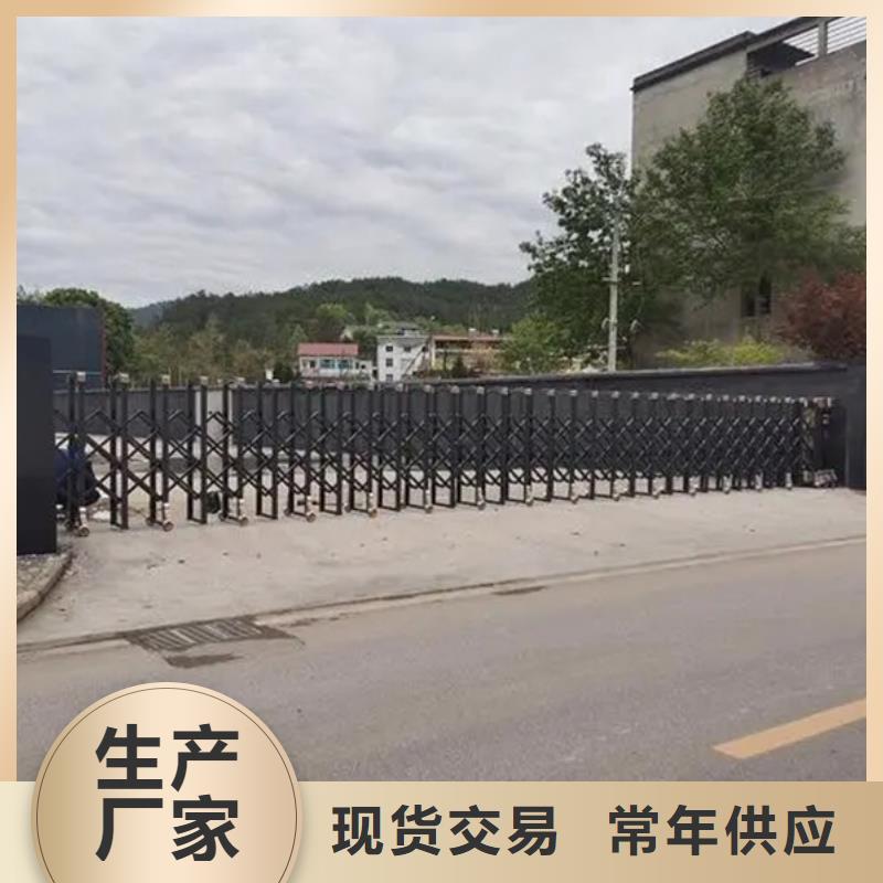 靠谱的豪力伸缩门销售厂家