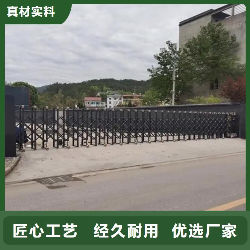 (豪力)电动伸缩门生产厂家-批发