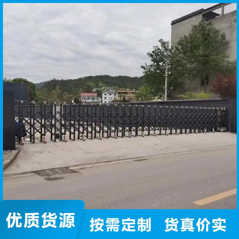 电动伸缩门新品促销