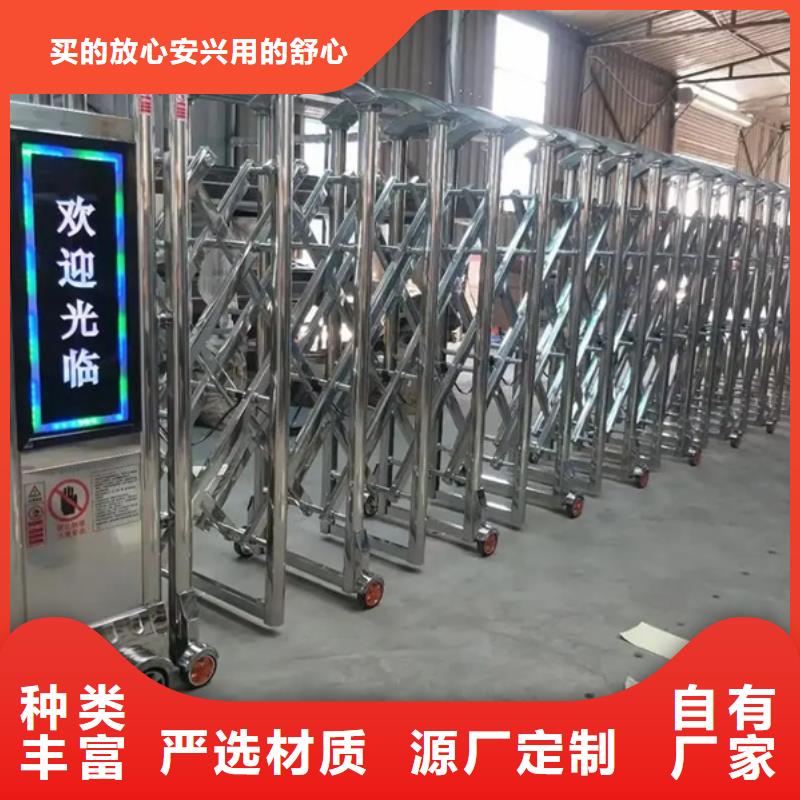 (豪力)电动伸缩门厂家-报价