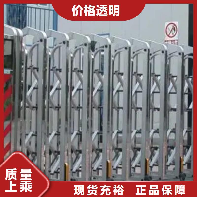 伸缩门厂家价格