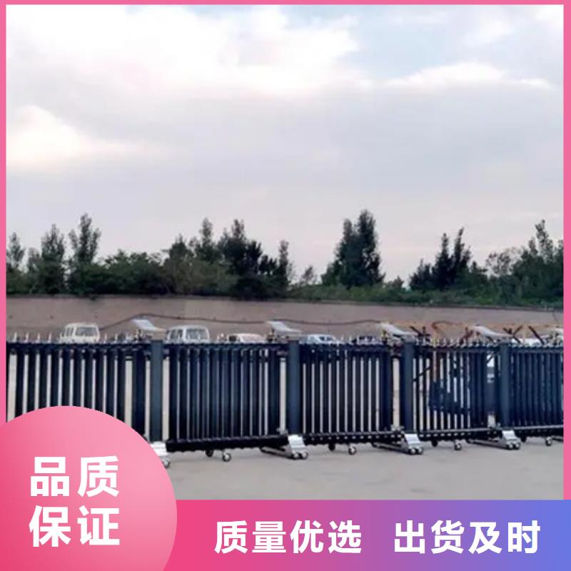 专业销售遥控伸缩门-靠谱