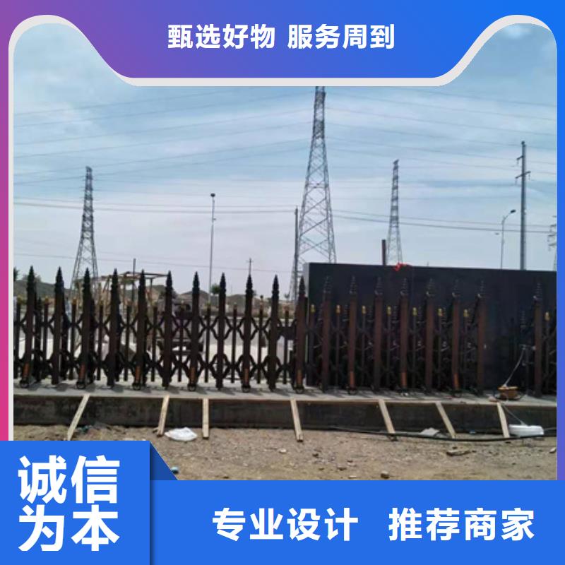 质量优的电动伸缩门现货厂家
