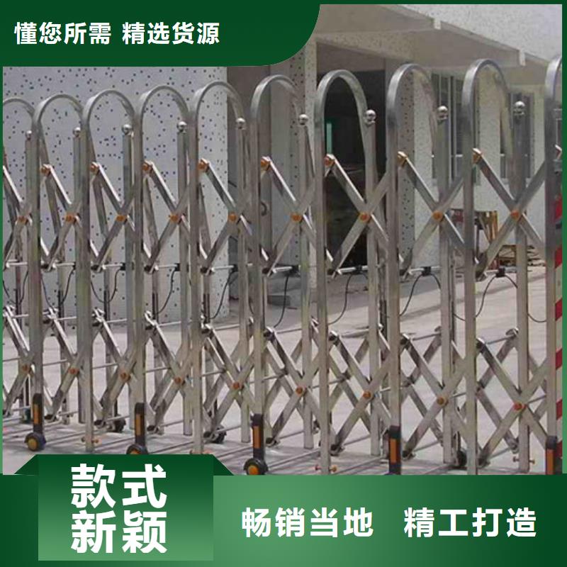 伸缩门、伸缩门生产厂家