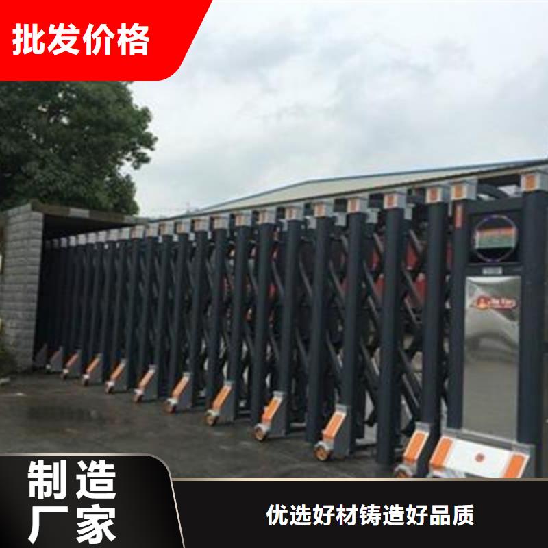 (豪力)电动伸缩门优质售后