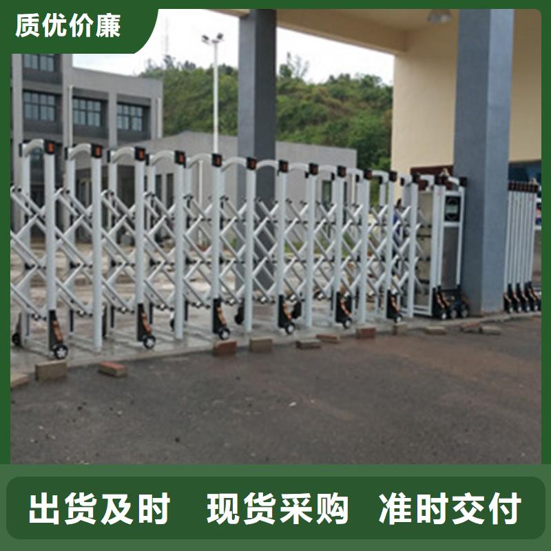 价格低的(豪力)电动伸缩门品牌厂家