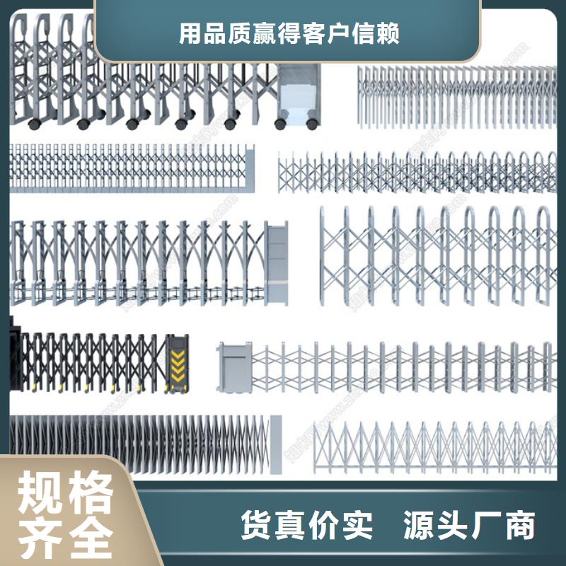 2025报价快的#电动伸缩门#厂家