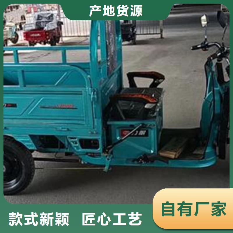 优惠的（瑞迪通）柴油三轮车实体厂家