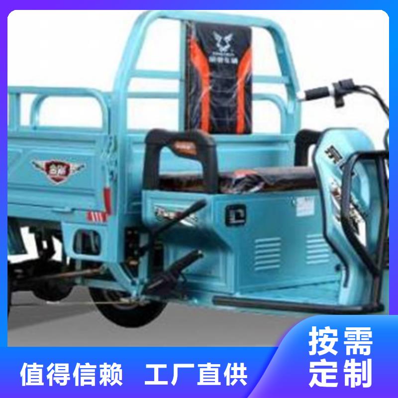 矿用三轮车发货快品质高