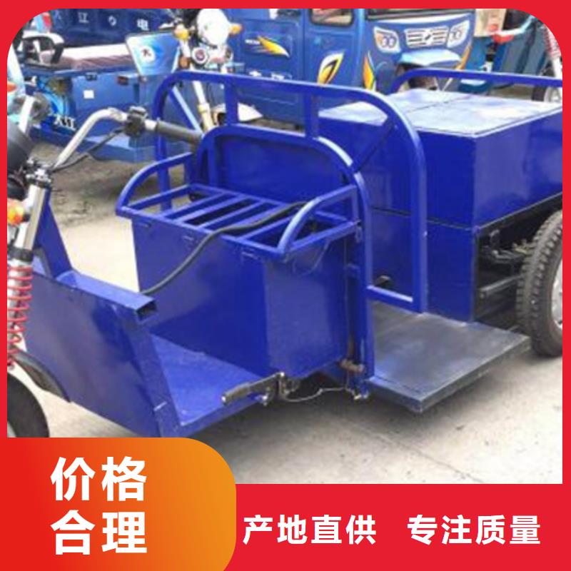 （瑞迪通）柴油三轮车厂家，发货快