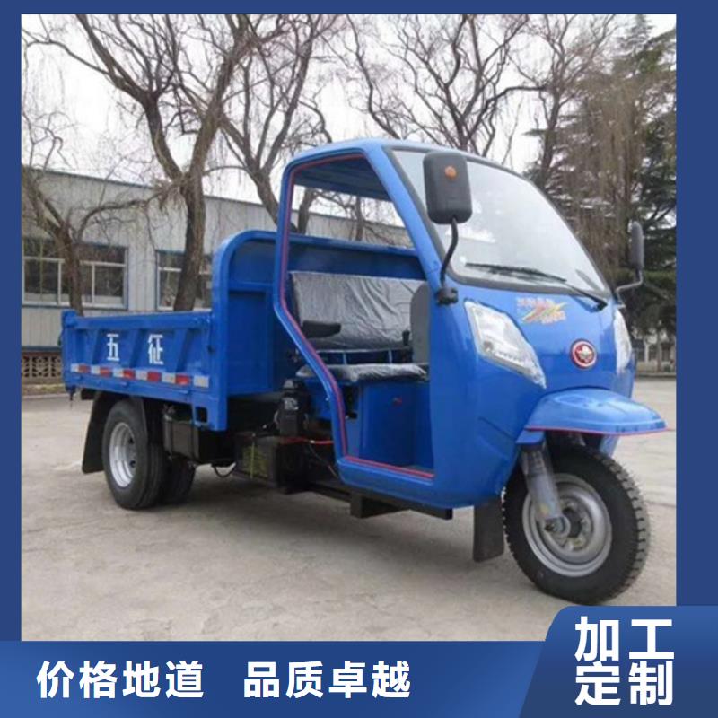 供应批发电动三轮车-价格优惠