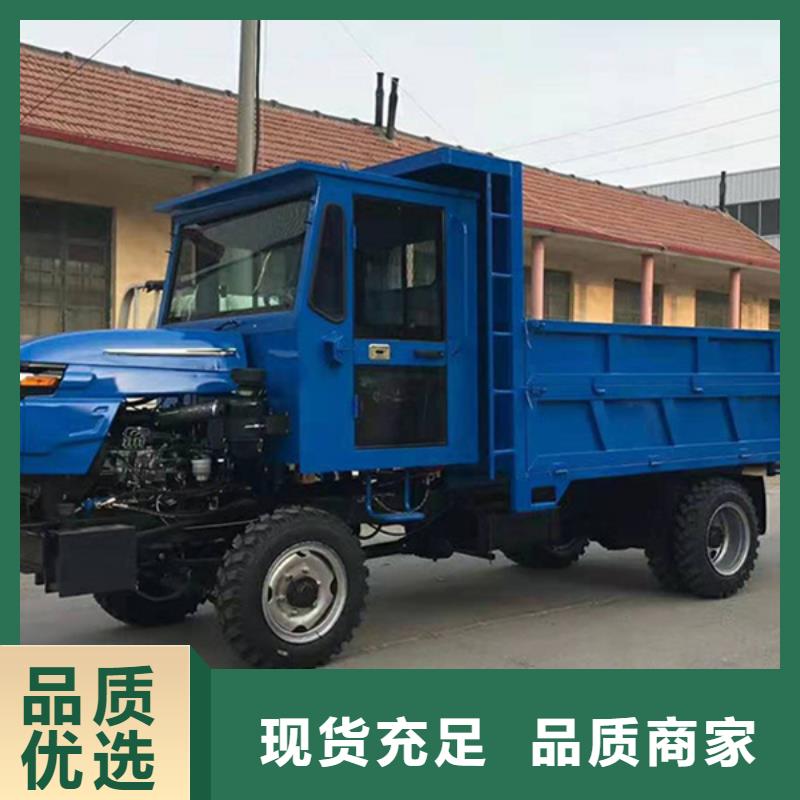 矿用三轮车发货快品质高