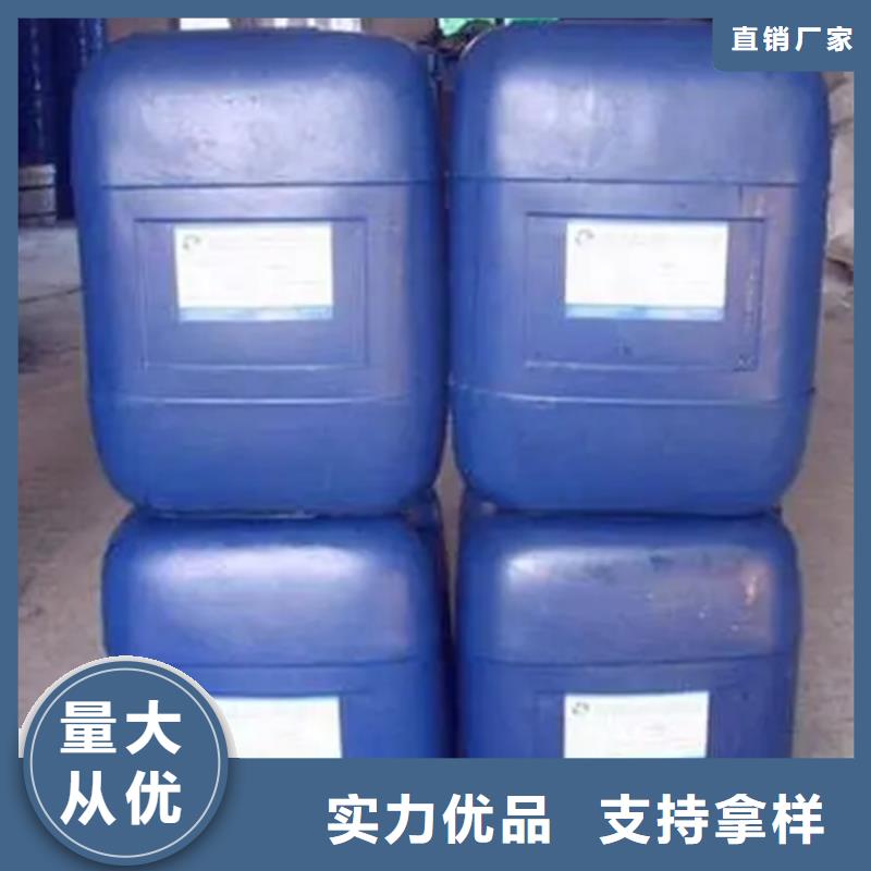 原生泰土壤固化剂自产自销
