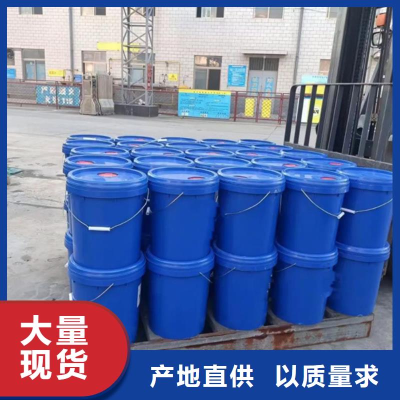 #原生泰土壤固化剂#-品牌厂家