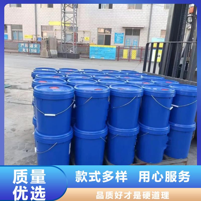 价格实惠的原生泰土壤固化剂厂家