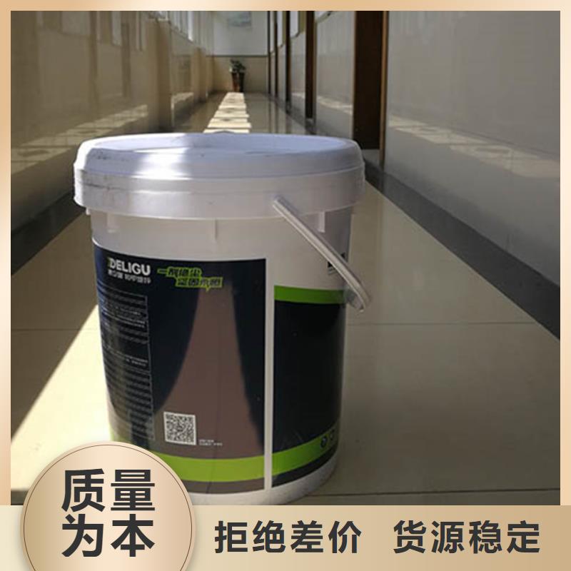 夯土墙保护剂现货即发
