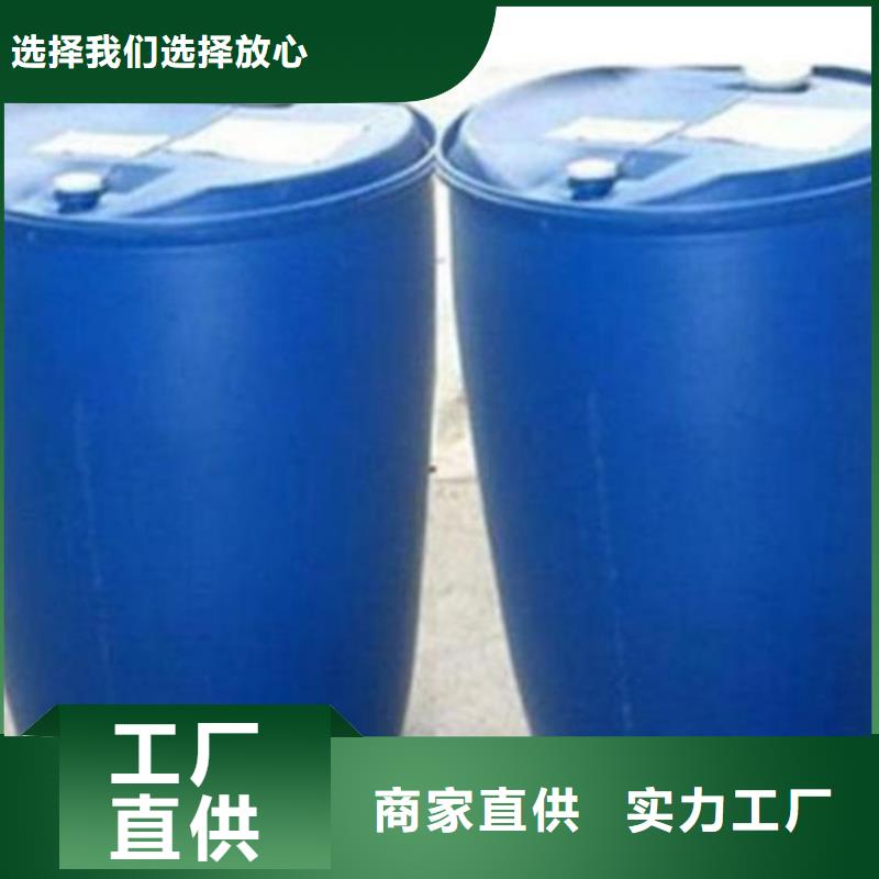 原生泰土壤固化剂品质高效