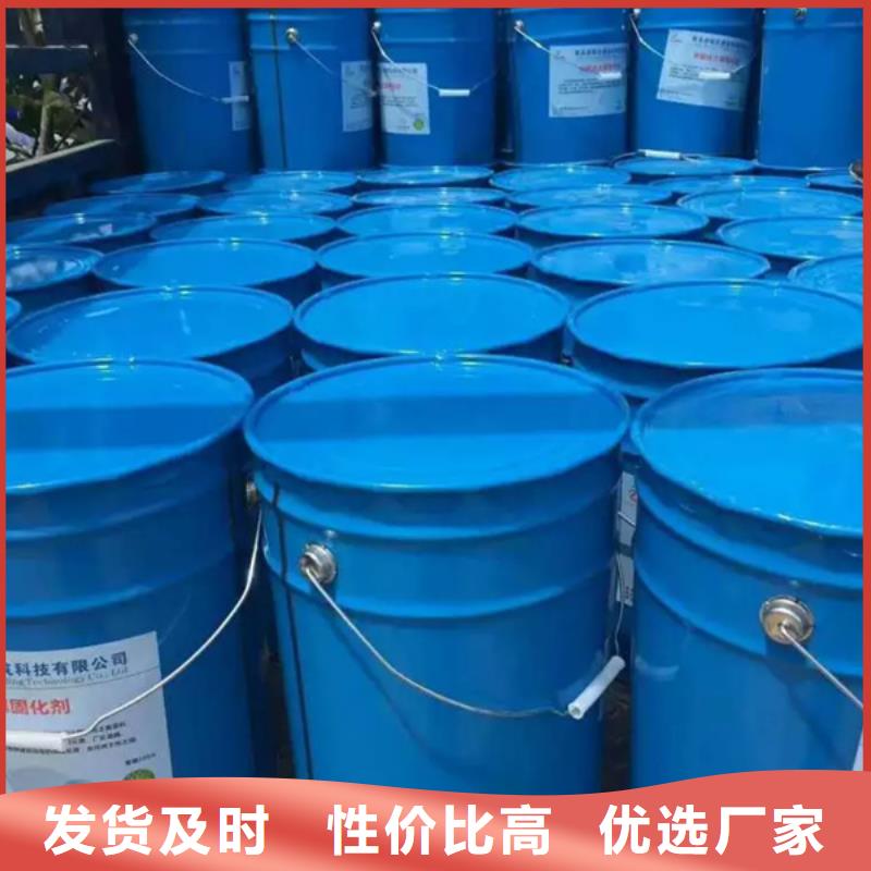 原生泰免烧砖专用土壤固化剂厂家价格公道