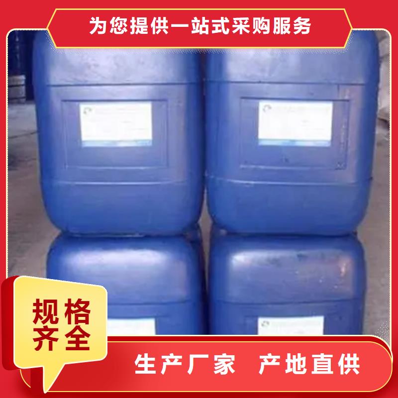 原生泰土壤固化剂-我公司资质齐全