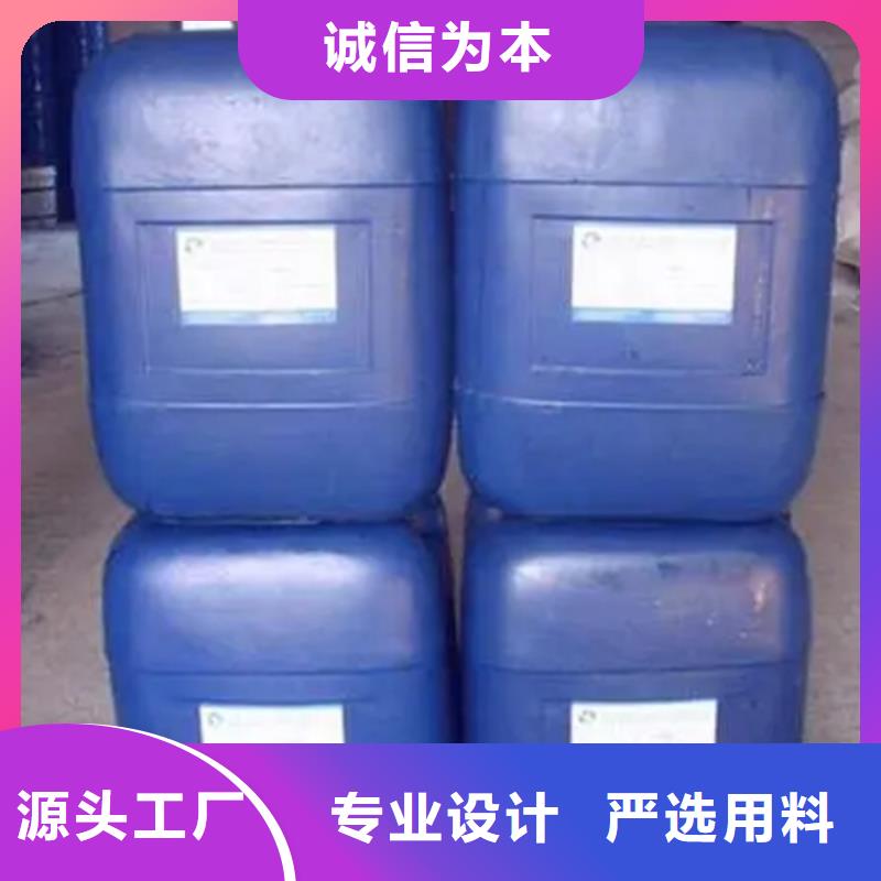 原生泰修路专用土壤固化剂常规型号大量现货