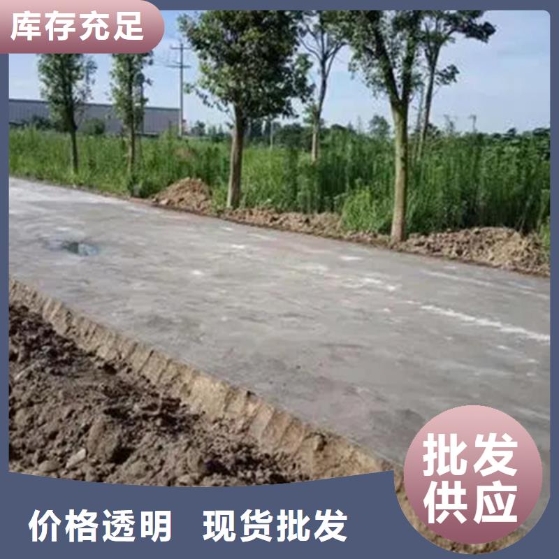 原生泰免烧砖专用土壤固化剂厂家直销-找原生泰科技发展有限公司