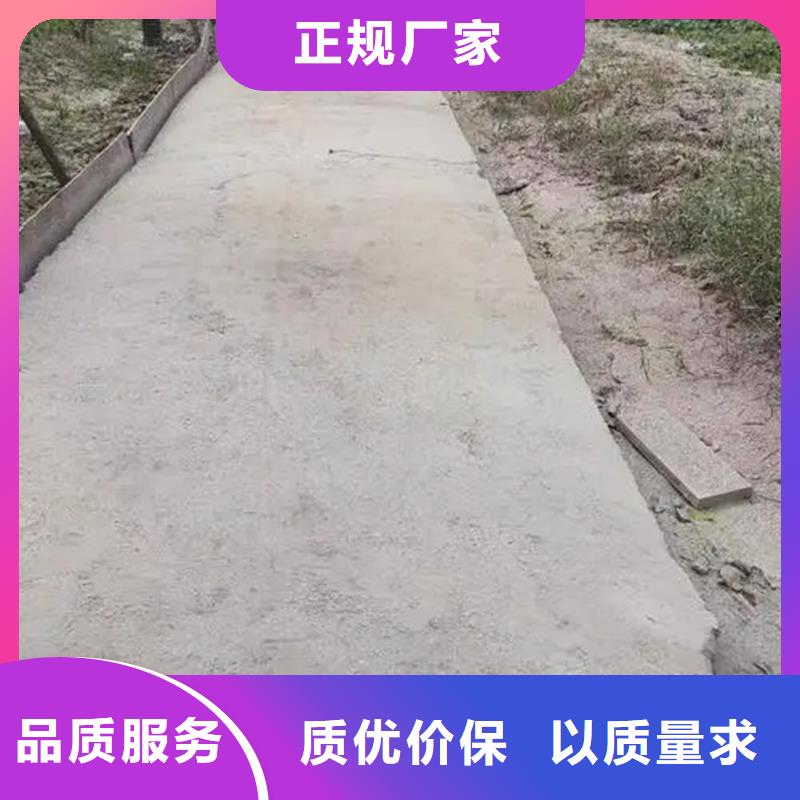 夯土墙加固修复剂采购质量可靠