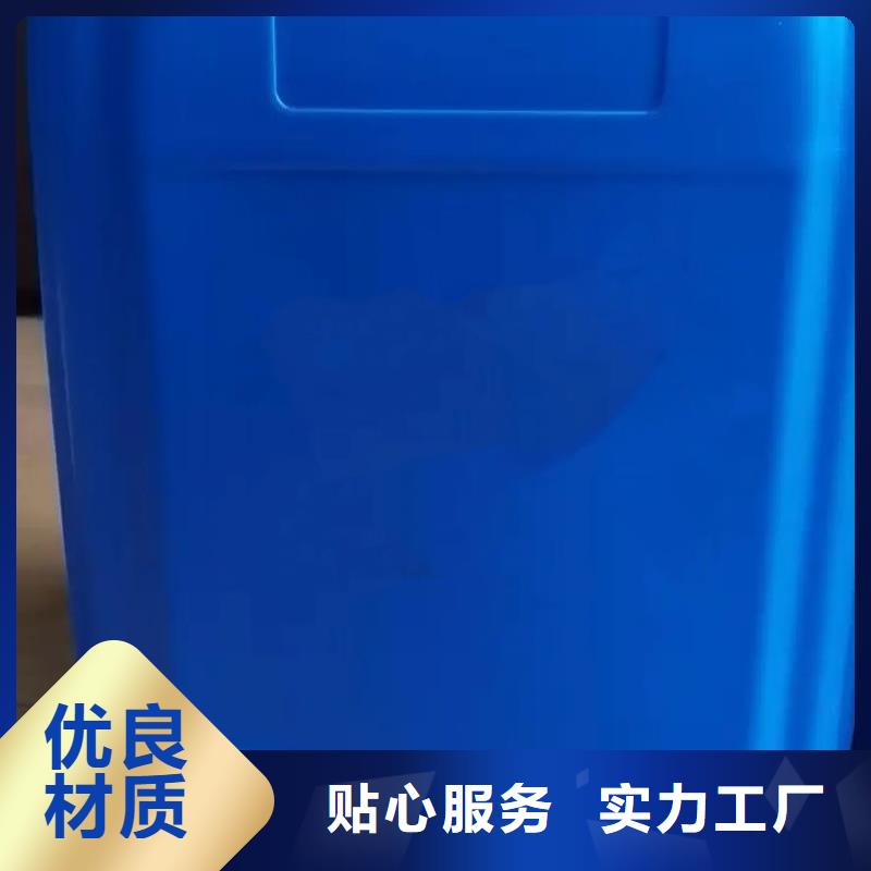 发货及时的原生泰黄泥抹面强固剂基地